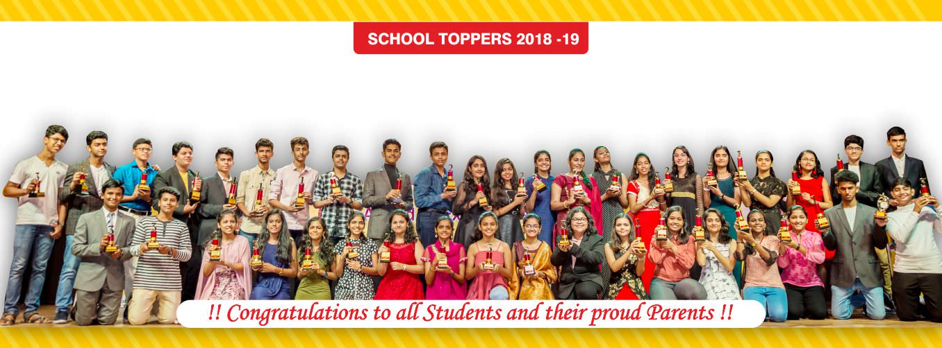 Wakankar Group Tuitions Wakankar Group Tuitions: Gallery photo 1